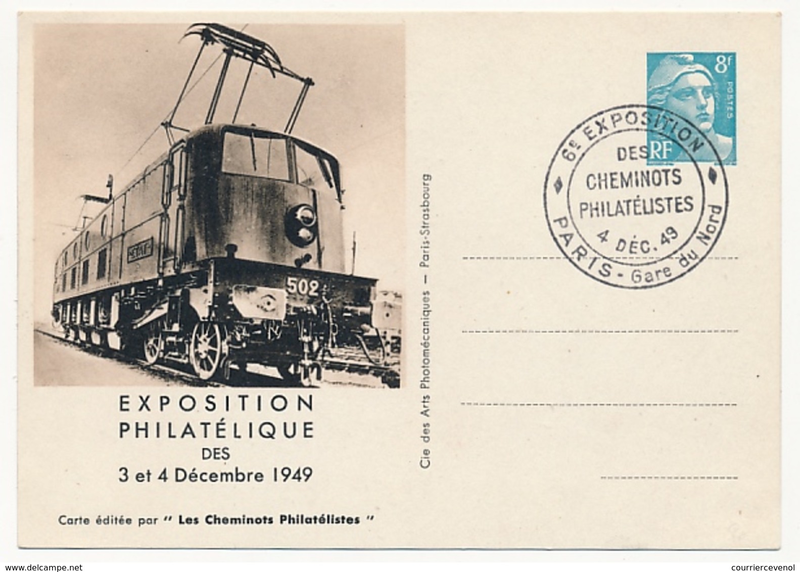 FRANCE - Entier CP Timbré S/Commande 8F Gandon - Cheminots Philatélistes 1949 - Motrice électrique... - Standard Postcards & Stamped On Demand (before 1995)