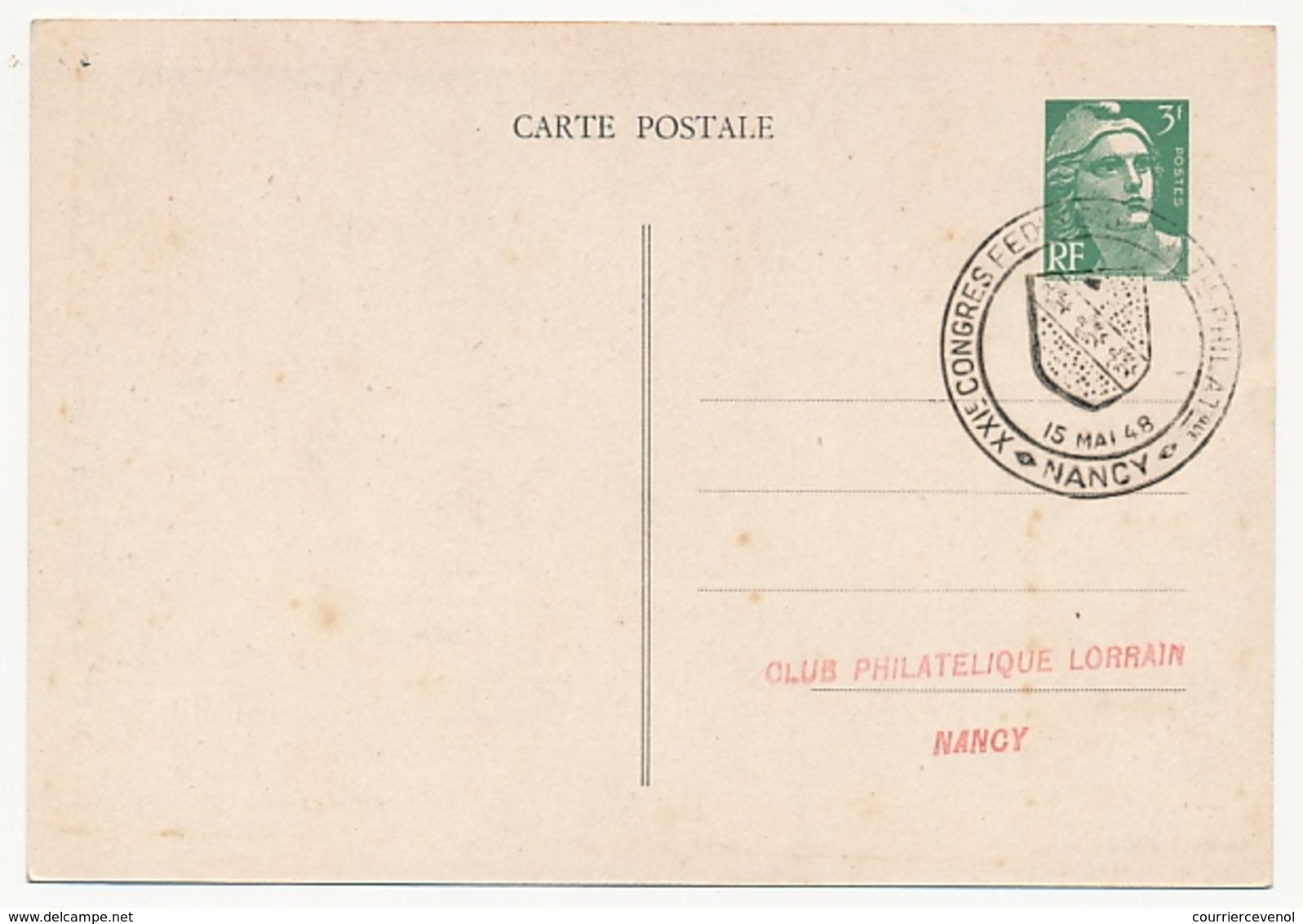 FRANCE - Entier CP Timbré S/Commande 3F Gandon - Porterie Du Palais Ducal (2eme Sujet) - Oblitérée Congrès - Cartes Postales Types Et TSC (avant 1995)
