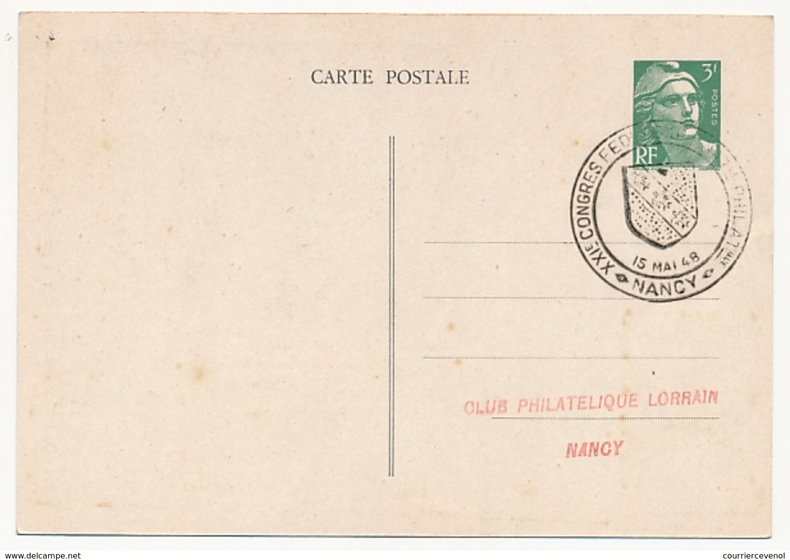 FRANCE - Entier CP Timbré S/Commande 3F Gandon - Porterie Du Palais Ducal (2eme Sujet) - Oblitérée Congrès - Standard Postcards & Stamped On Demand (before 1995)