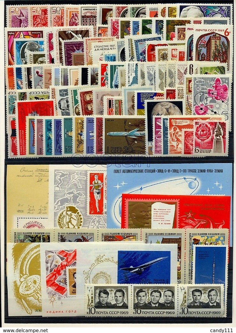 1969 Russia,Russie,Rußland, MNH Year Set = 116 Stamps + 7 S/s - Ganze Jahrgänge