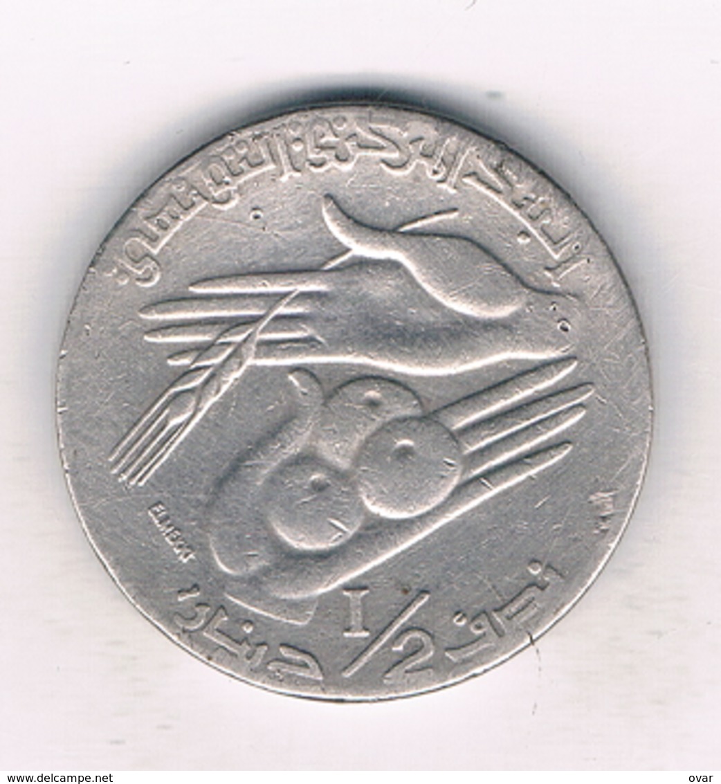 1/2 DINAR  1997 TUNESIE /694/ - Tunisie