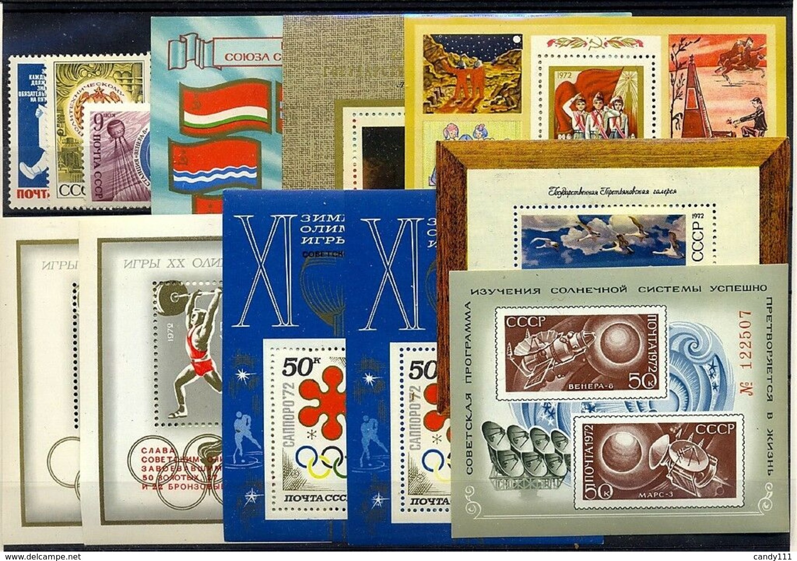1972 Russia,Russie,Rußland, MNH Year Set = 102 Stamps + 9 S/s,CV=$110 - Ganze Jahrgänge