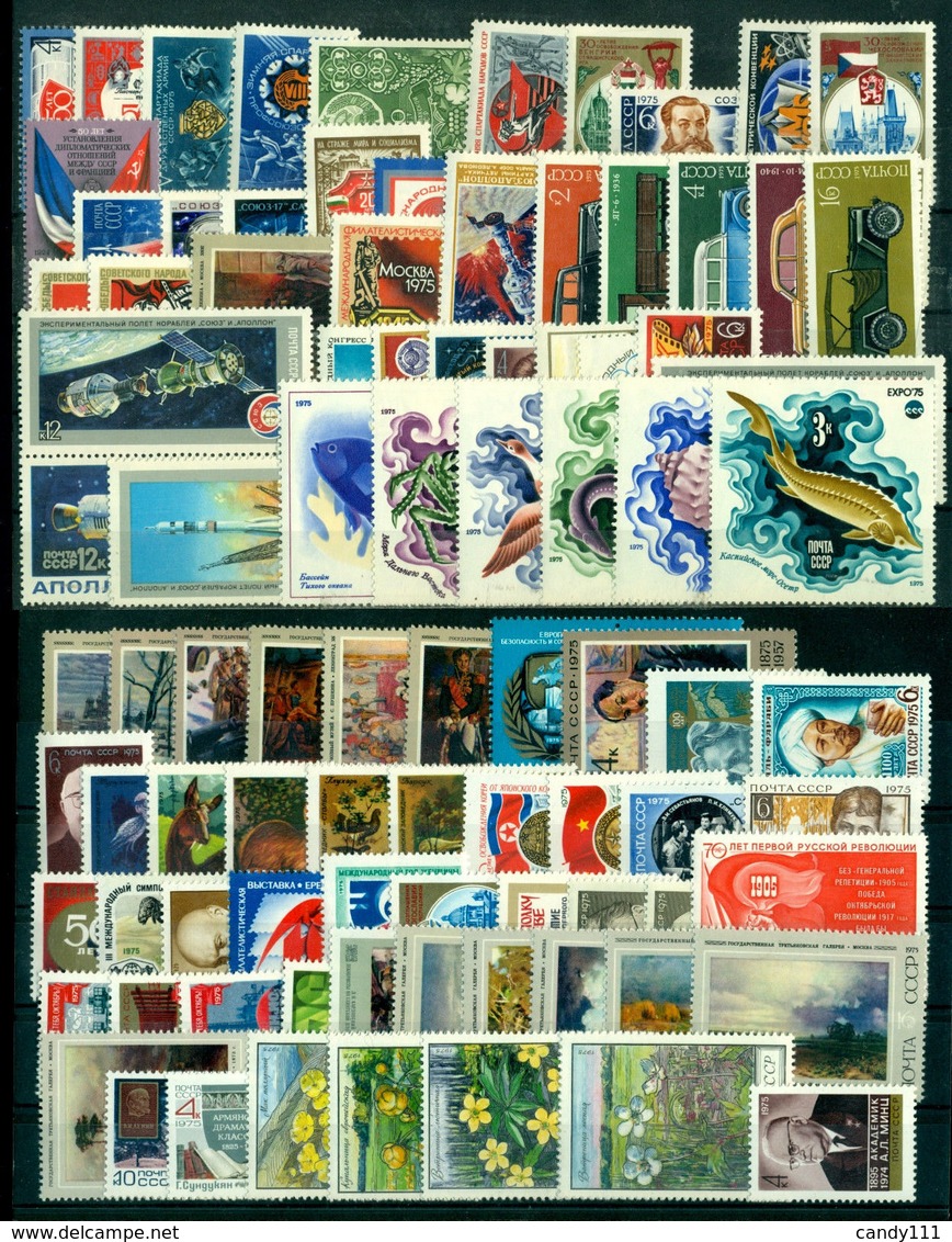 1975 Russia,Russie,Rußland, MNH Year Set = 109 Stamps + 7 S/s - Full Years