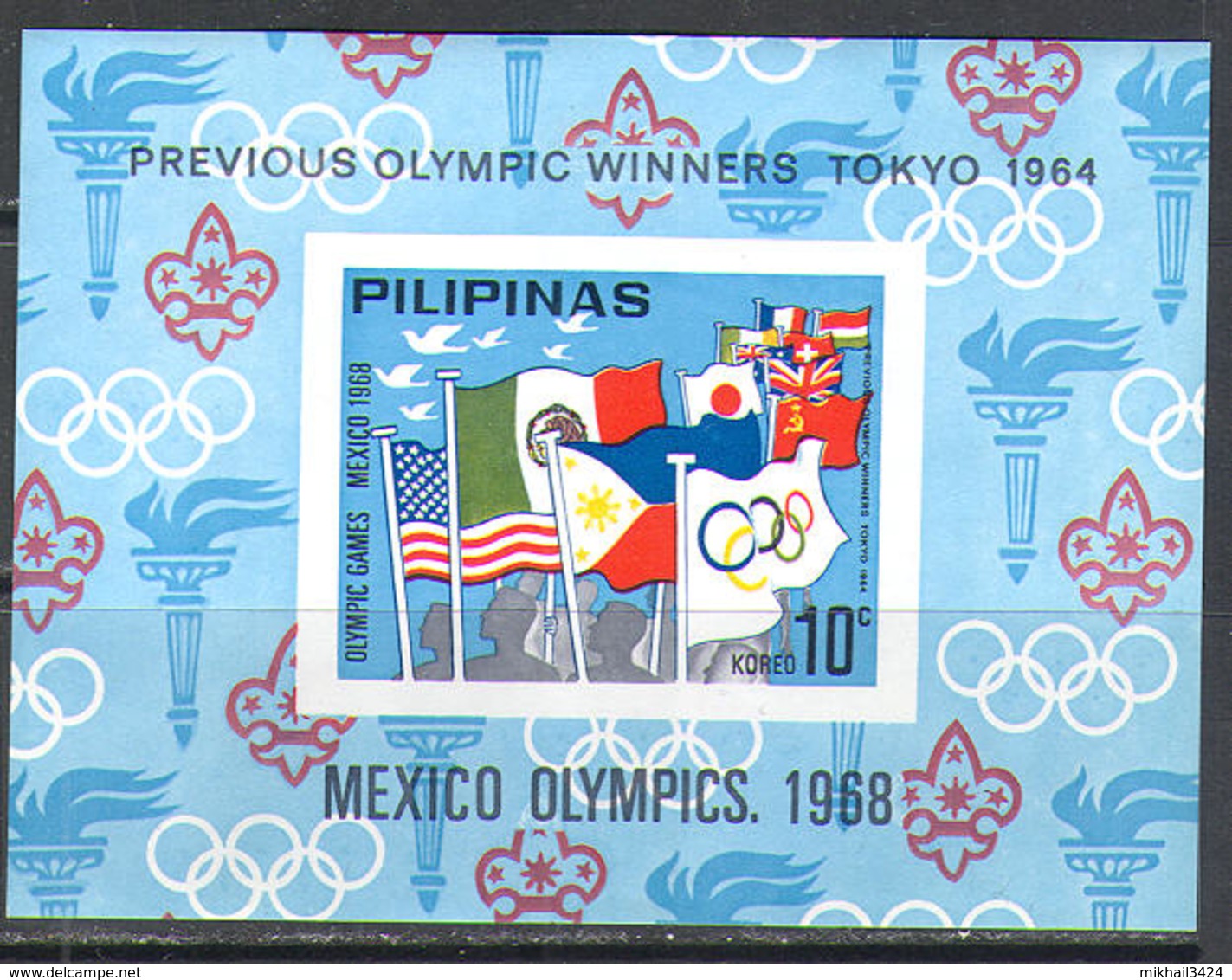 3124 ✅ Sport Winter Olympic Stamp On Stamp 1968 Philippines 2S/s MNH ** 35ME Imperf Imp Unissued - Sommer 1968: Mexico