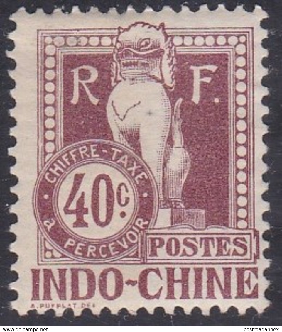 Indo-China, Scott #J12, Mint Hinged, Dragon From The Steps Of Angkor Wat, Issued 1908 - Timbres-taxe