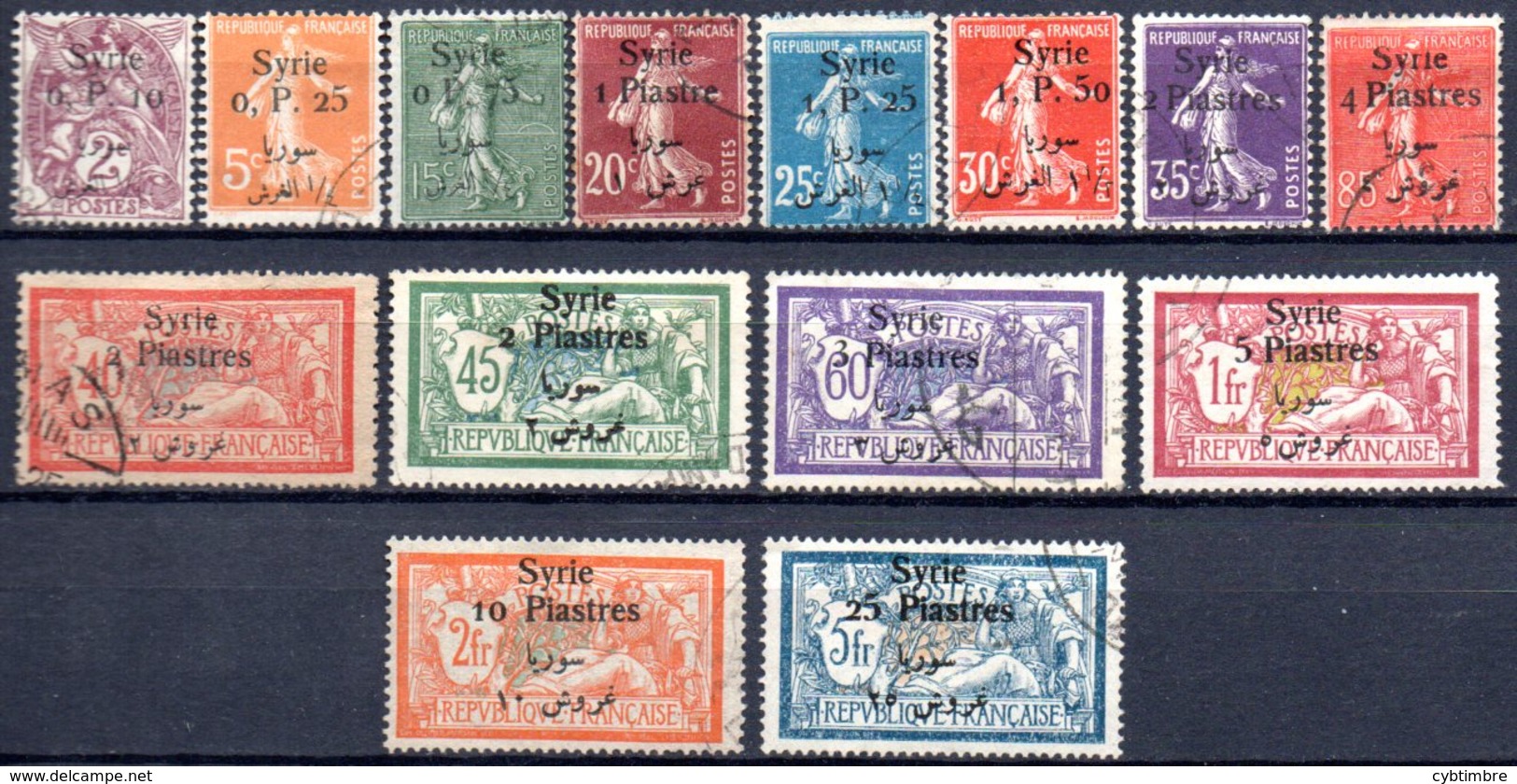 Syrie: Yvert N°  126/142°; 14 Valeurs - Used Stamps