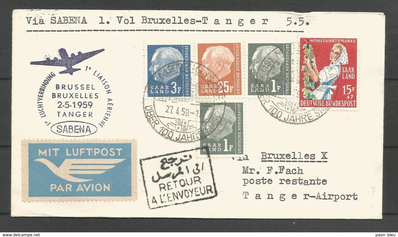 Aerophilatelie - Saar/Sarre - Luftpost -1958 - Erstflug Sabena Bruxelles-Tanger - Merzig - Poste Aérienne