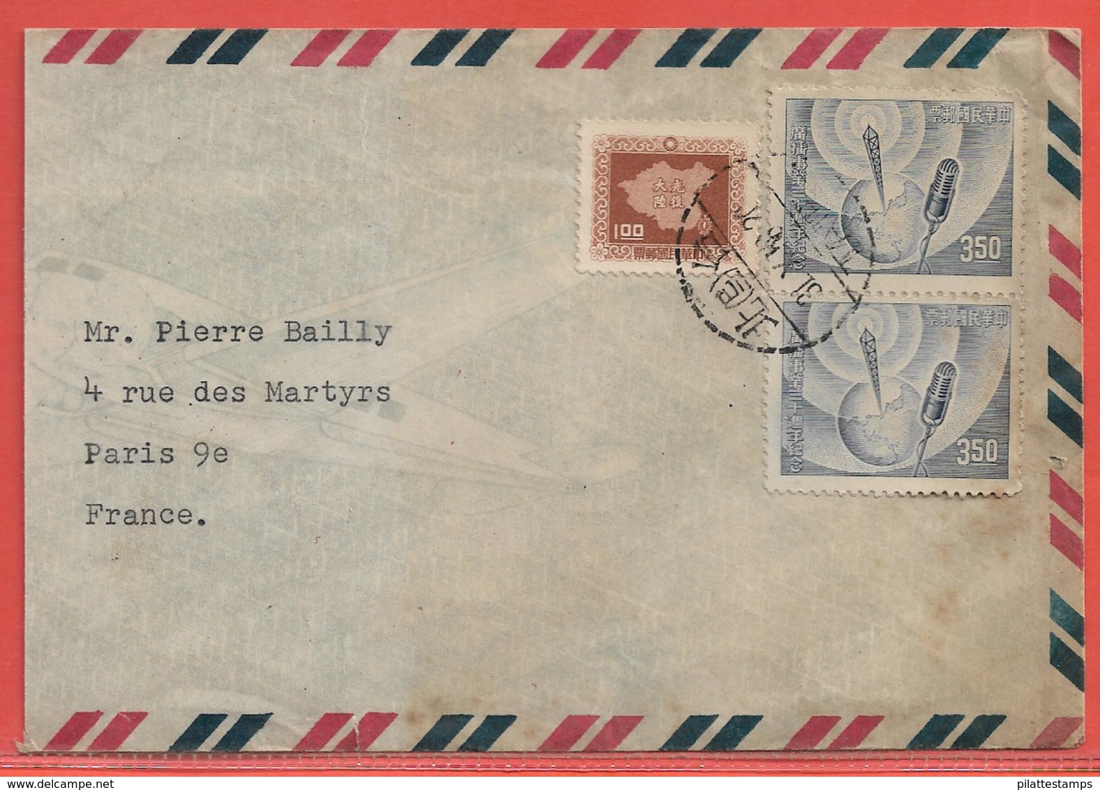 FORMOSE LETTRE DE 1956 DE TAIPEI POUR PARIS FRANCE - Briefe U. Dokumente