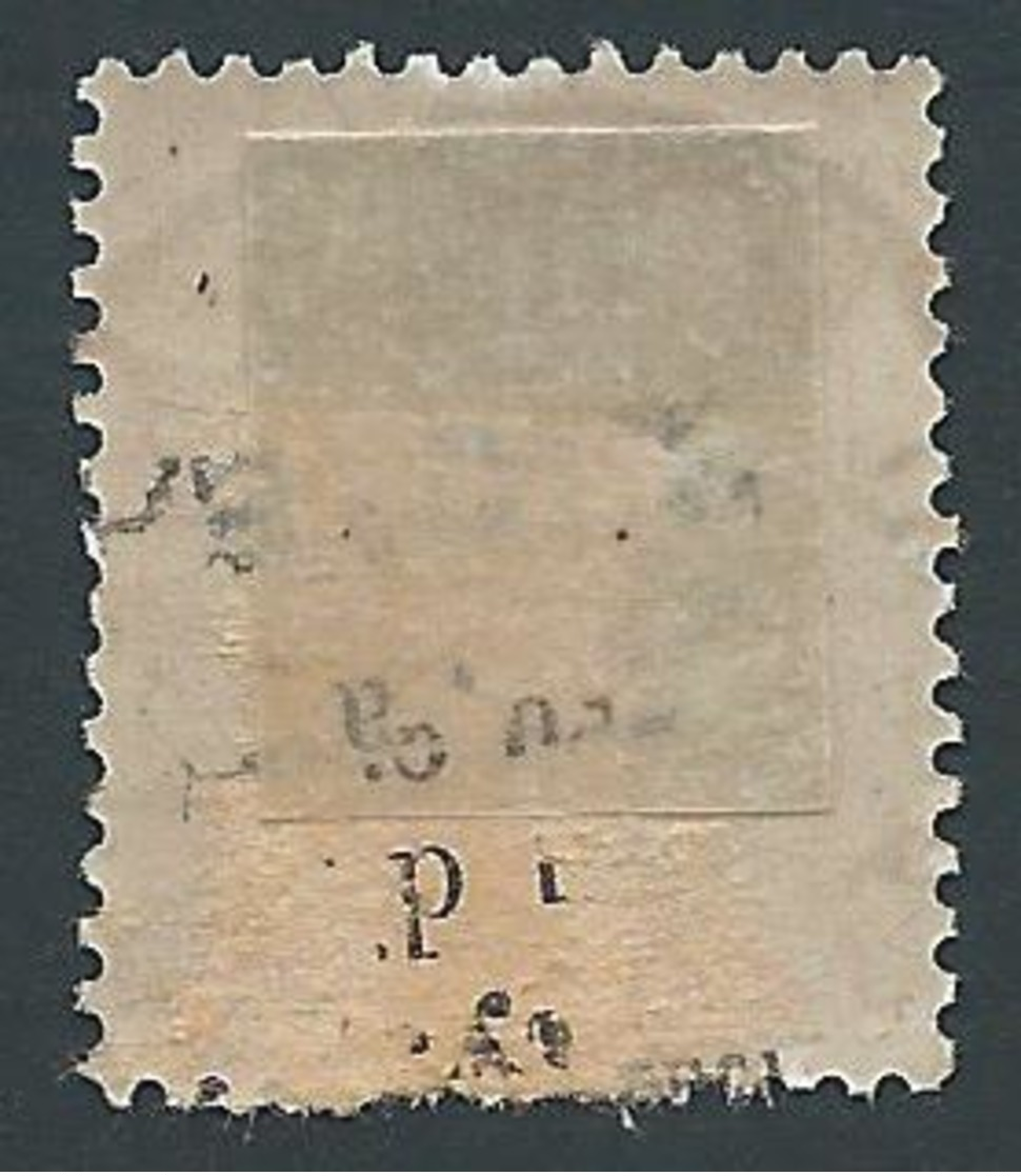 FRANCE - 1908-25 - Timbre Taxe YT N°47 - 50 C. Rouge - Oblitéré - TTB Etat - 1859-1959 Oblitérés