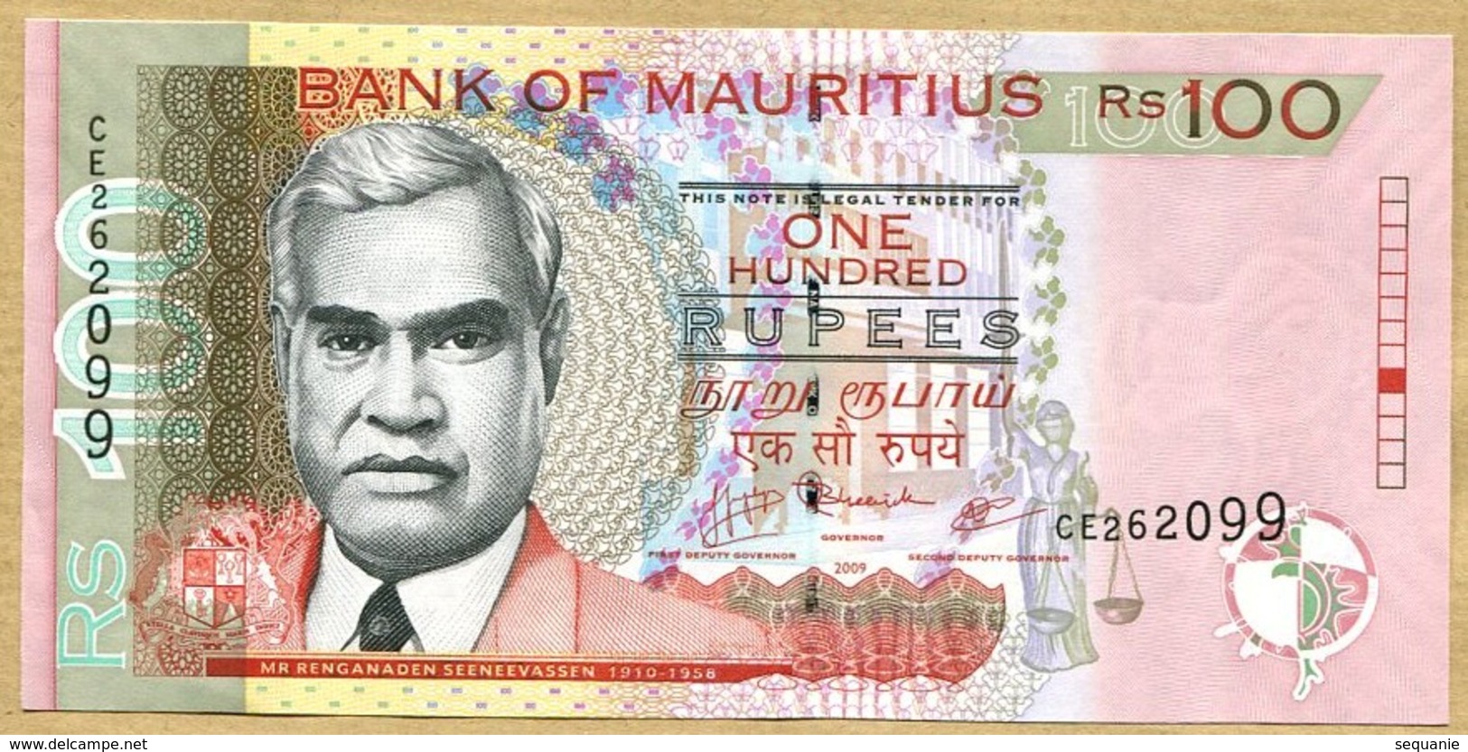 ÎLE MAURICE 100 Rupees  2009 - Maurice