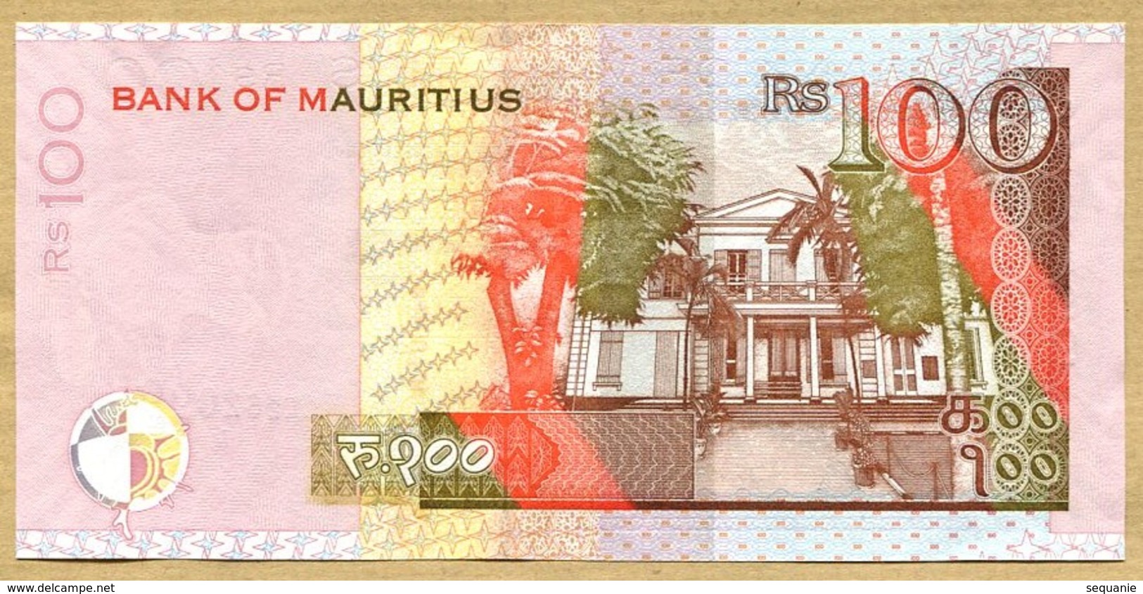 ÎLE MAURICE 100 Rupees  2009 - Maurice