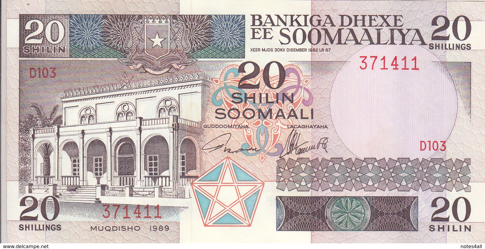 SOMALIA 20 SHILLINGS 1989 P 33d AU/UNC */* - Somalia