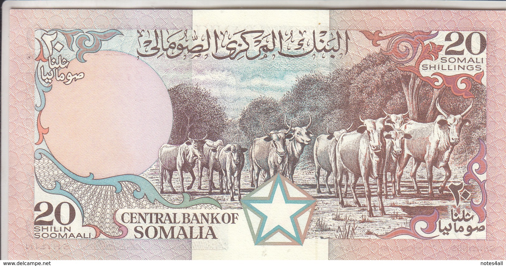 SOMALIA 20 SHILLINGS 1989 P 33d AU/UNC */* - Somalia