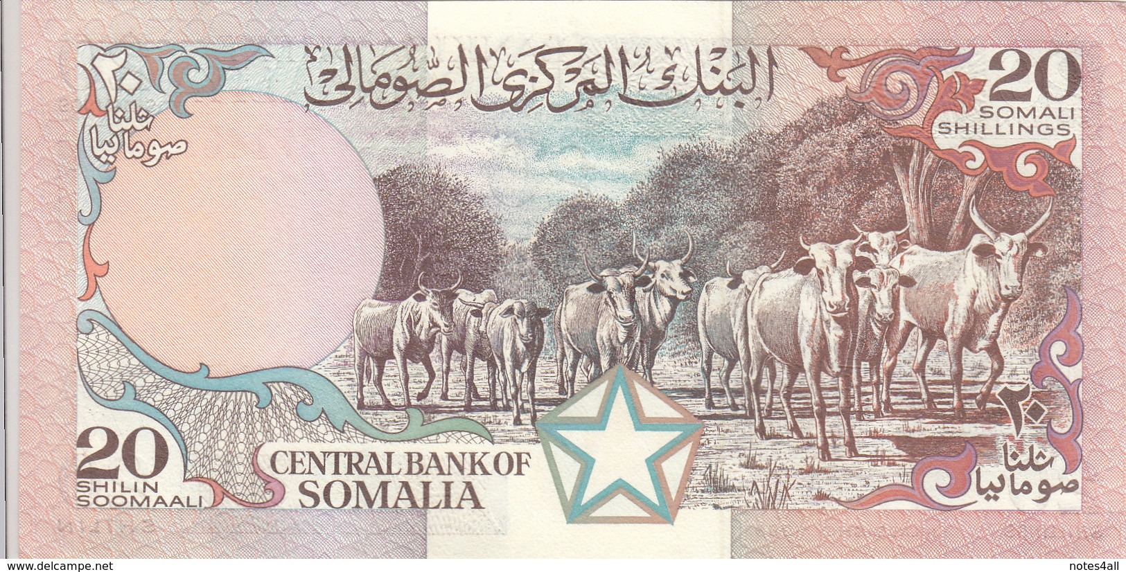 SOMALIA 20 SHILLINGS 1989 P 33d UNC */* - Somalia