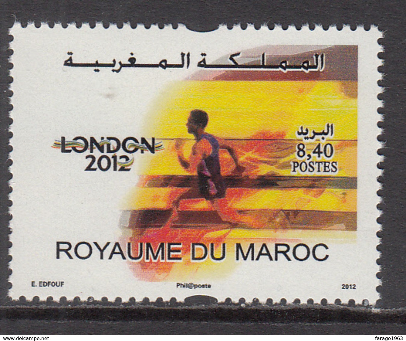 2012 Morocco Maroc London Olympics   Complete Set Of 1  MNH - Maroc (1956-...)