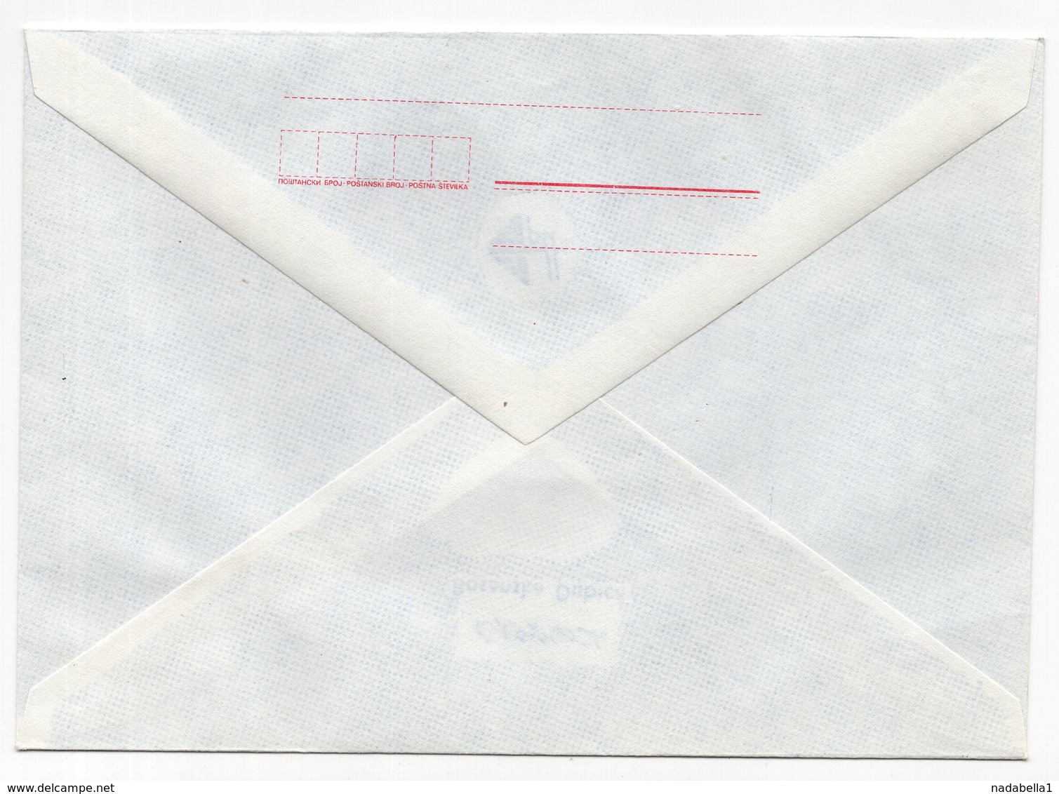 YUGOSLAVIA, 4 DINARA  STATIONERY COVER, MINT - Postal Stationery