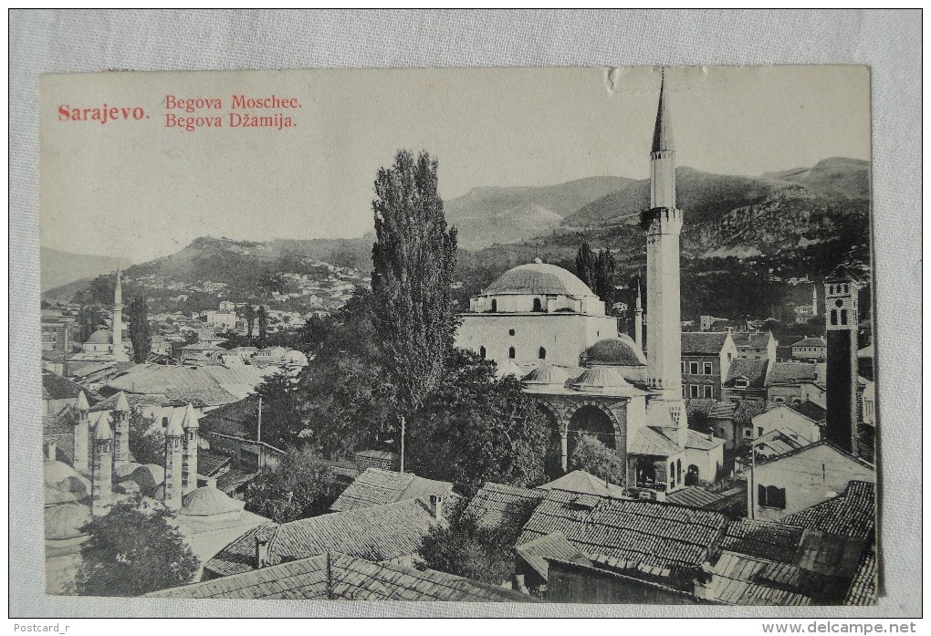Bosnia And Herzegovina Sarajevo Begova Moschee Stamp 1909 A 45 - Bosnia Y Herzegovina