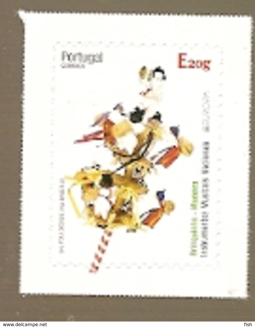 Portugal ** & CEPT Europe, Musical Instruments, Brinquinho, Madeira 2020 (7979) - Neufs