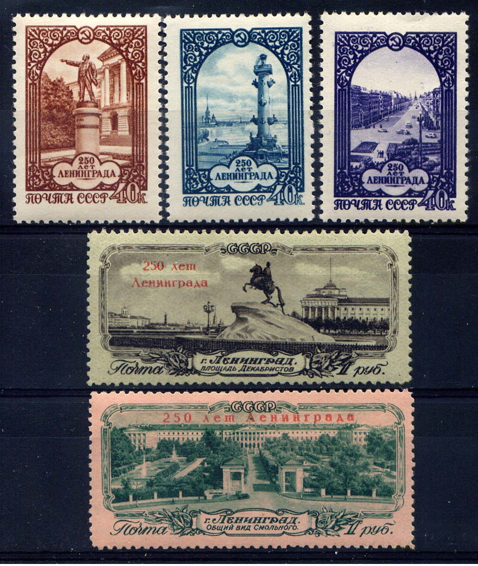 RUSSIE - 1924/1928**  - SAINT PERTERSBOURG - Unused Stamps