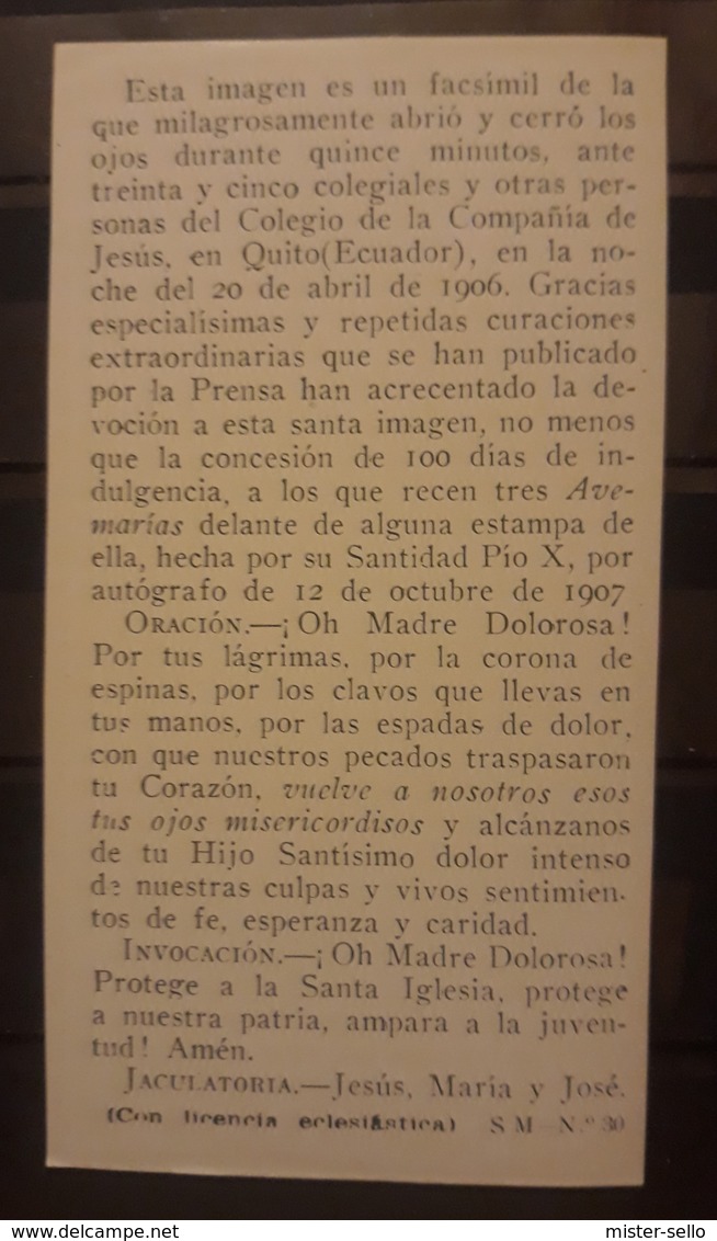 LA DOLOROSA DEL COLEGIO DE QUITO (ECUADOR) - Imágenes Religiosas