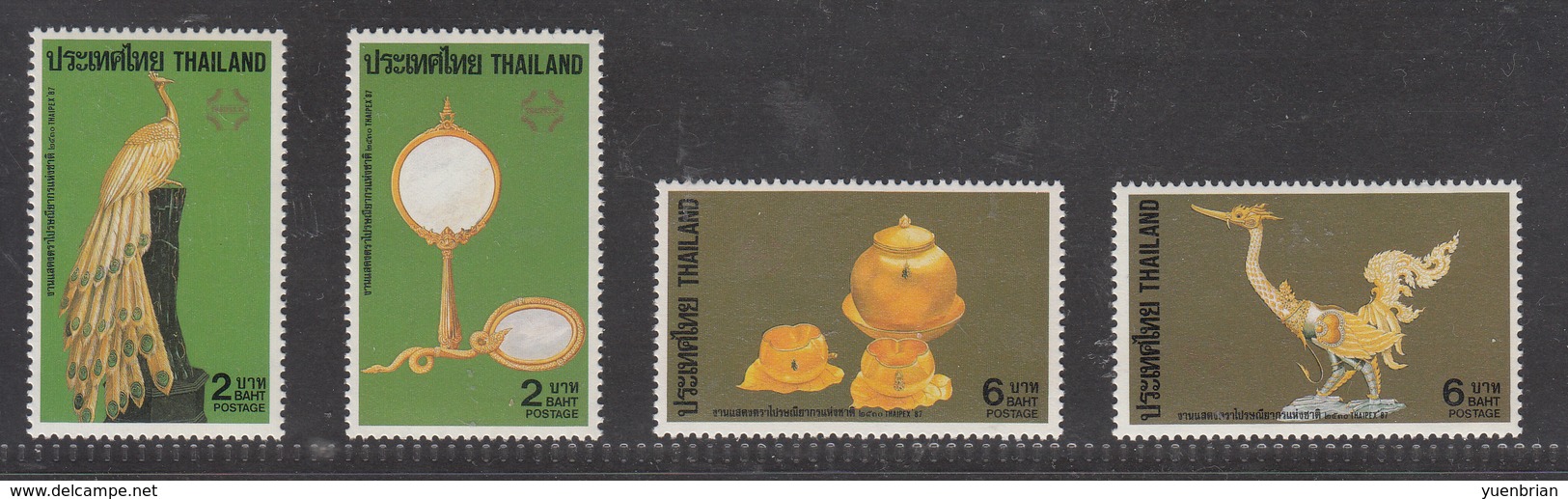 Thailand 1987, Thaipex '89, Peacock, Set Of 4v, MNH** - Paons