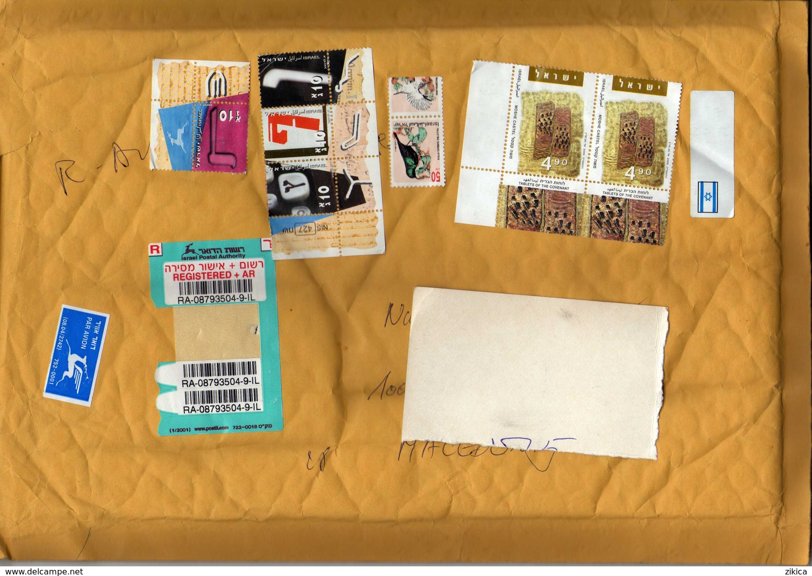 Israel Big Cover - R Letter Via Macedonia.nice Stamps - Cartas & Documentos