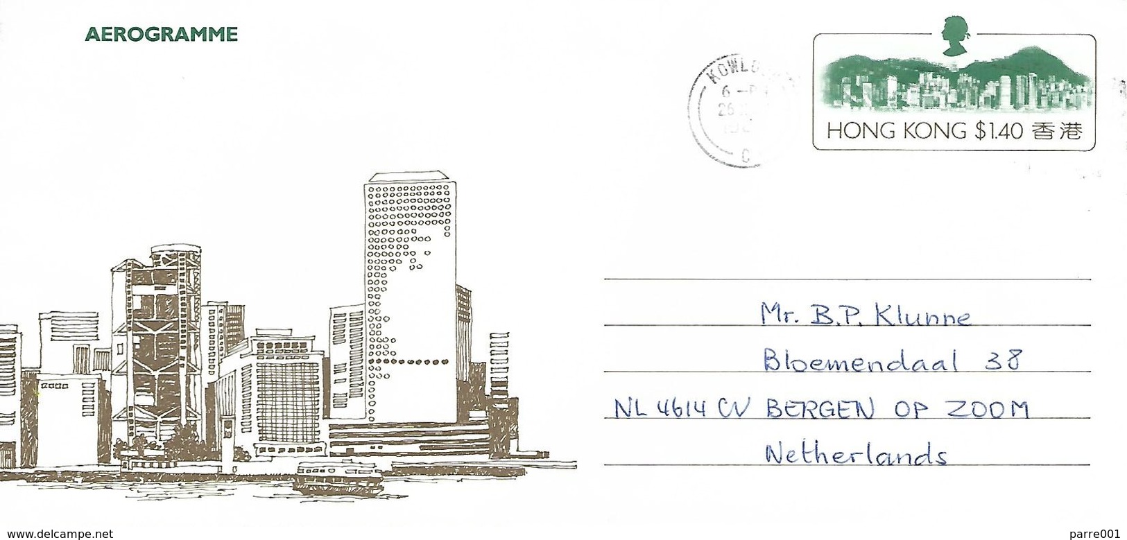 Hong Kong 1989 Kowloon Aerogramme - Enteros Postales