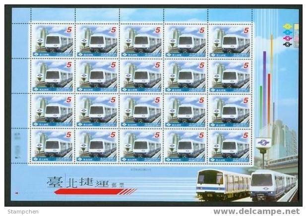 Taiwan 2001 Taipei MRT Metro Stamps Sheets Train Rapid Transit Ticket Locomotive - Blocs-feuillets