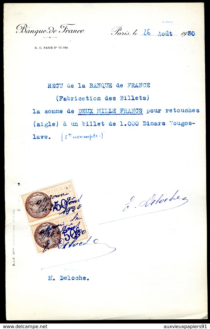 Numismatique - Autographe D'Ernest Pierre DELOCHE (1861-1950) - Graveur D'un Billet - YOUGOSLAVIE - Altri & Non Classificati