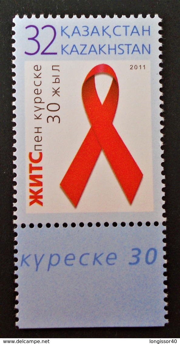 LUTTE CONTRE LE SIDA 2011 - NEUF ** - YT 601 - MI 707 - BAS DE FEUILLE - Kazakhstan
