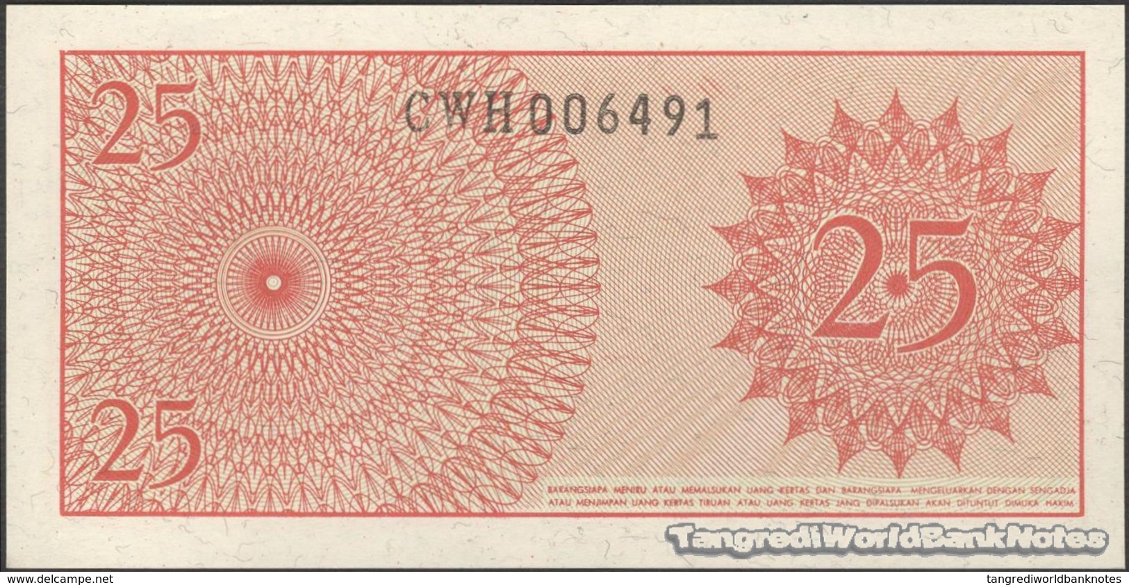 TWN - INDONESIA 93a - 25 Sen 1964 Various Prefixes﻿ UNC - Indonesia