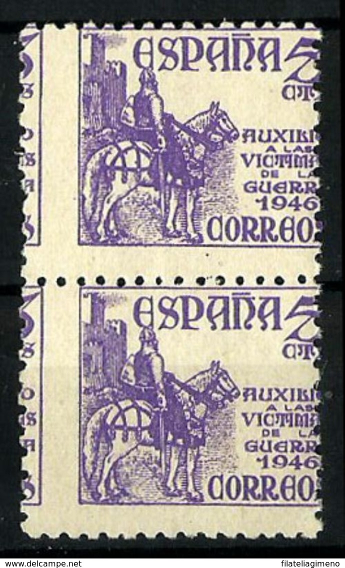 España Nº 1062dv Nuevo. Cat.25€ - Unused Stamps