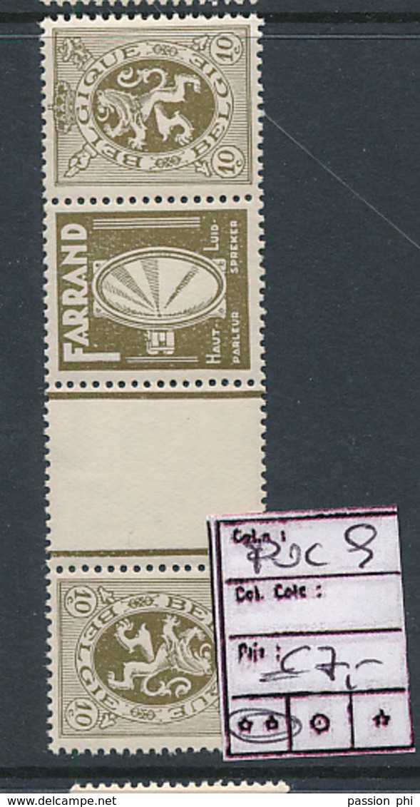 BELGIUM COB PUC9B MNH - Other & Unclassified