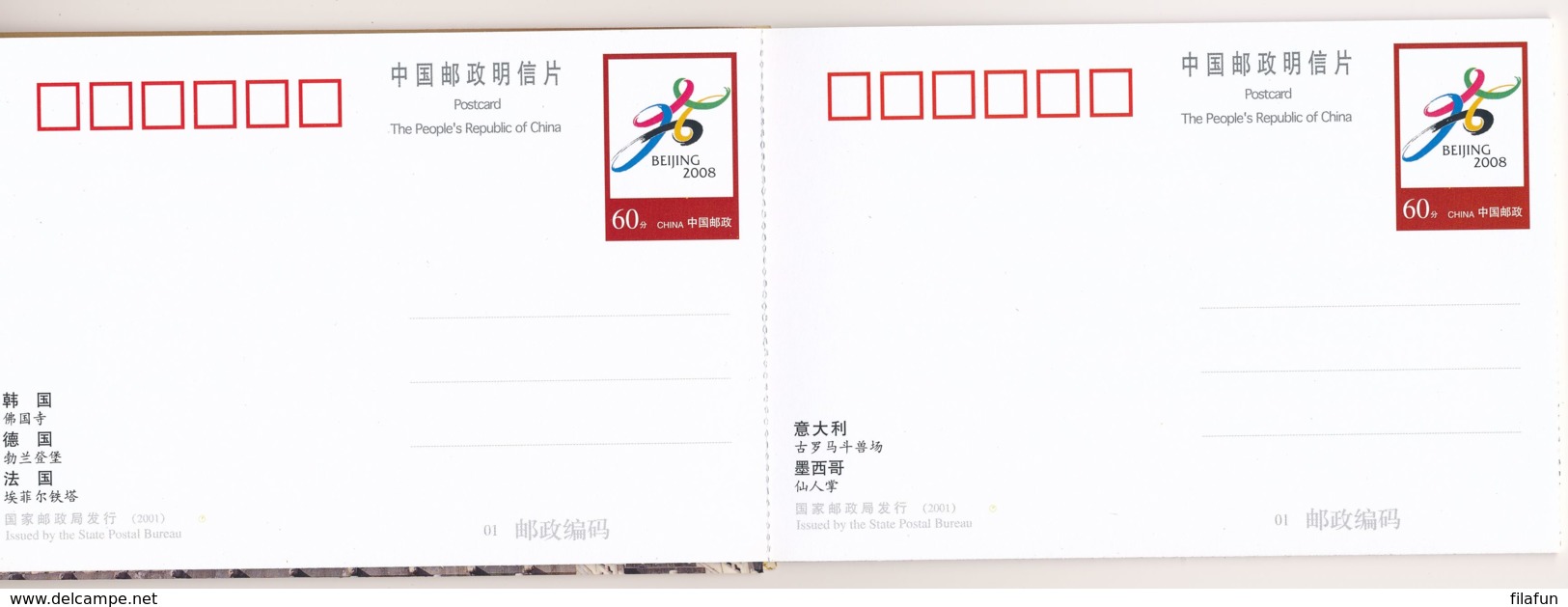 China - 2001 - Beijing 2008 - Set Of 8 Prestamped Postcards In Strip In Booklet - Unused - New - Postcards