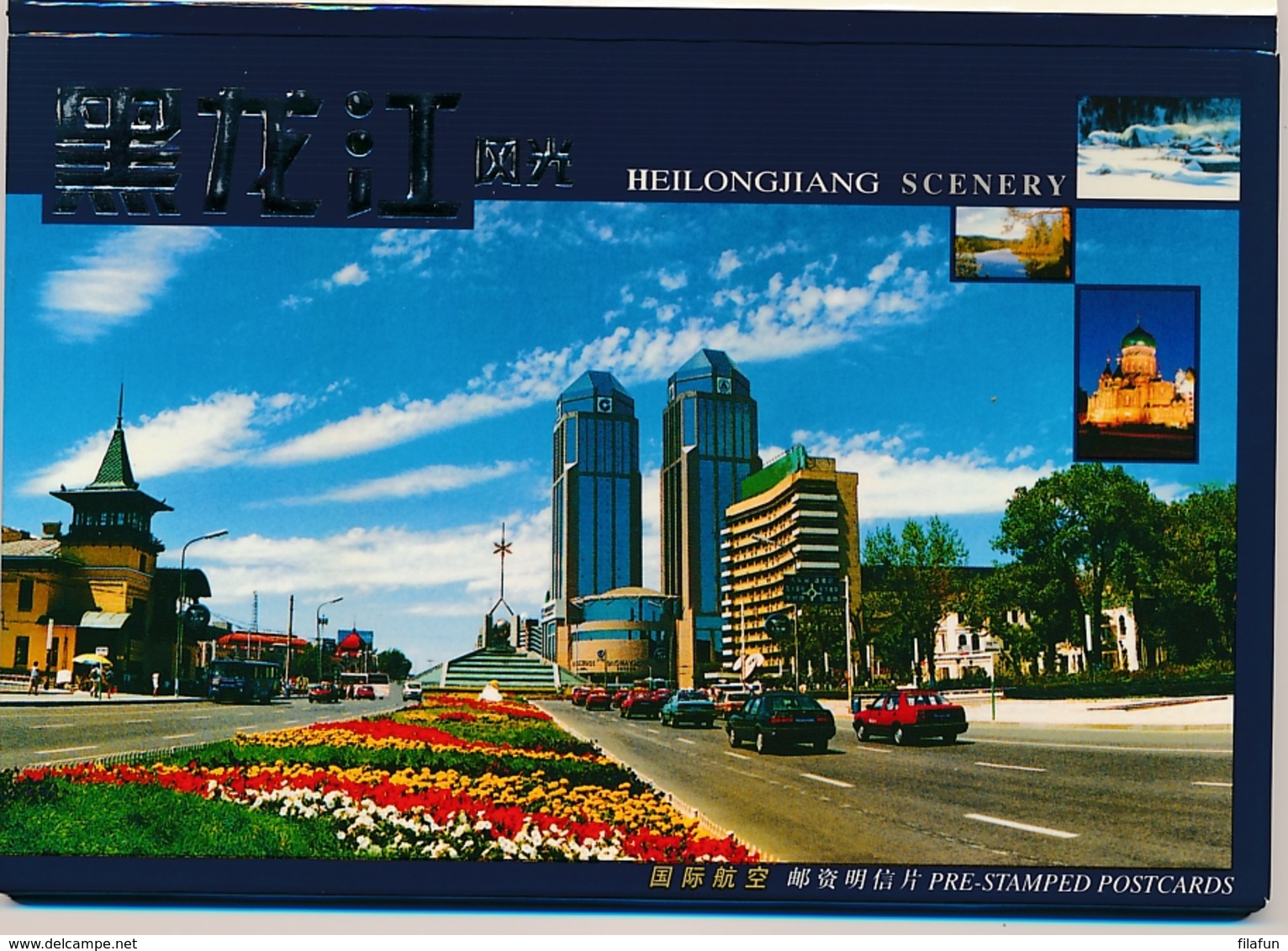 China - 2002 - FP19 The Scenery Of Heilongjiang Postcard Folder Containing 10 Cancelled Cards - New - Postkaarten