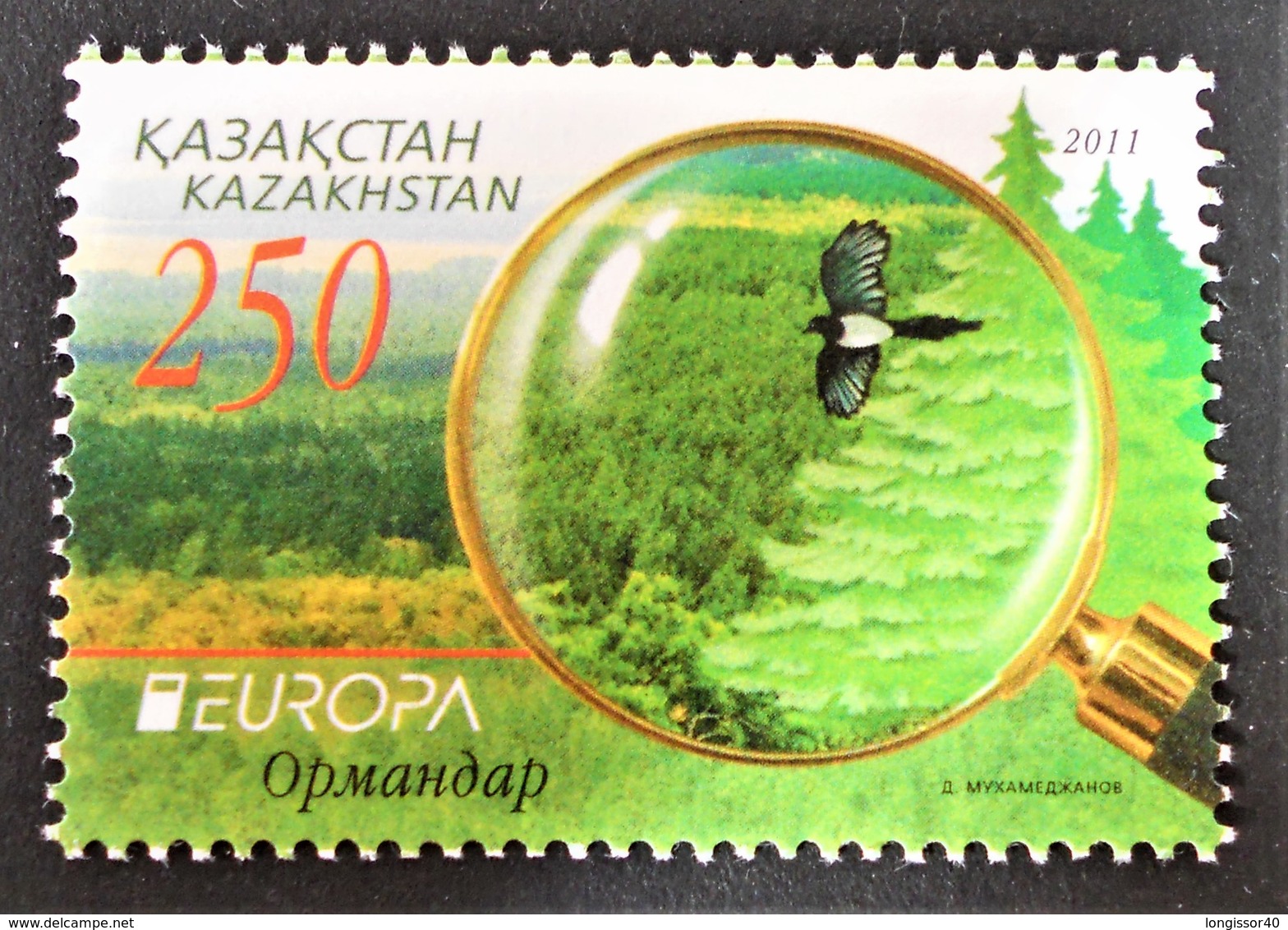 EUROPA 2011 - NEUF ** - YT 599 - MI 705 - Kazakhstan