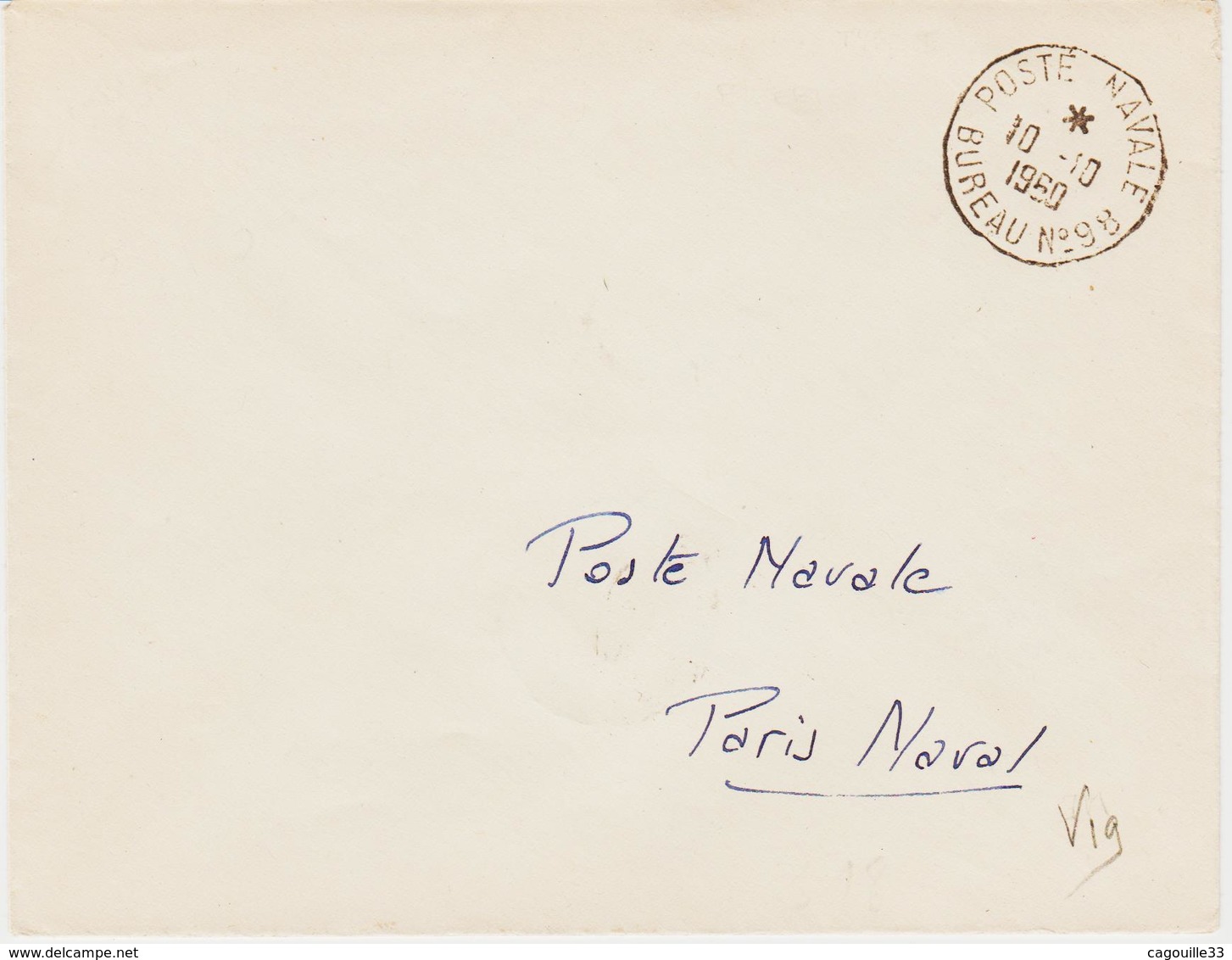 France,   Poste Navale Bureau 98 En 1950 TB - Seepost