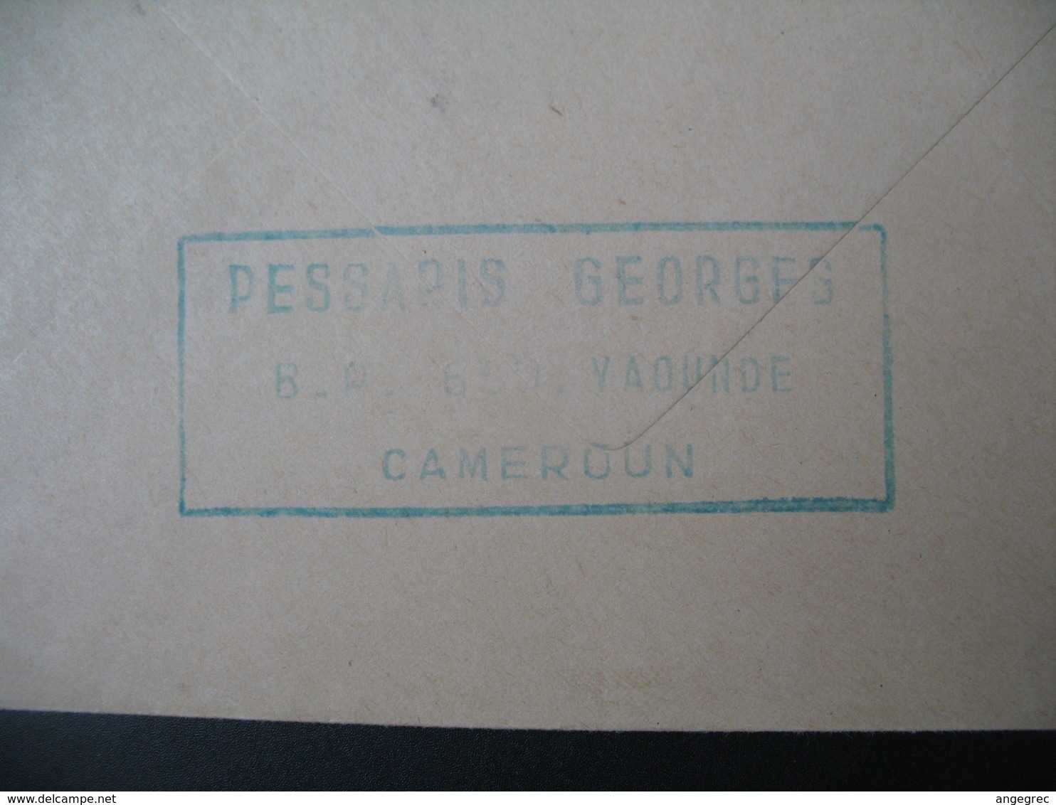 Lettre Cameroun Thème Agriculture Récolte  1973  Pour La Sté Générale France Bd Haussmann  Paris - Agriculture