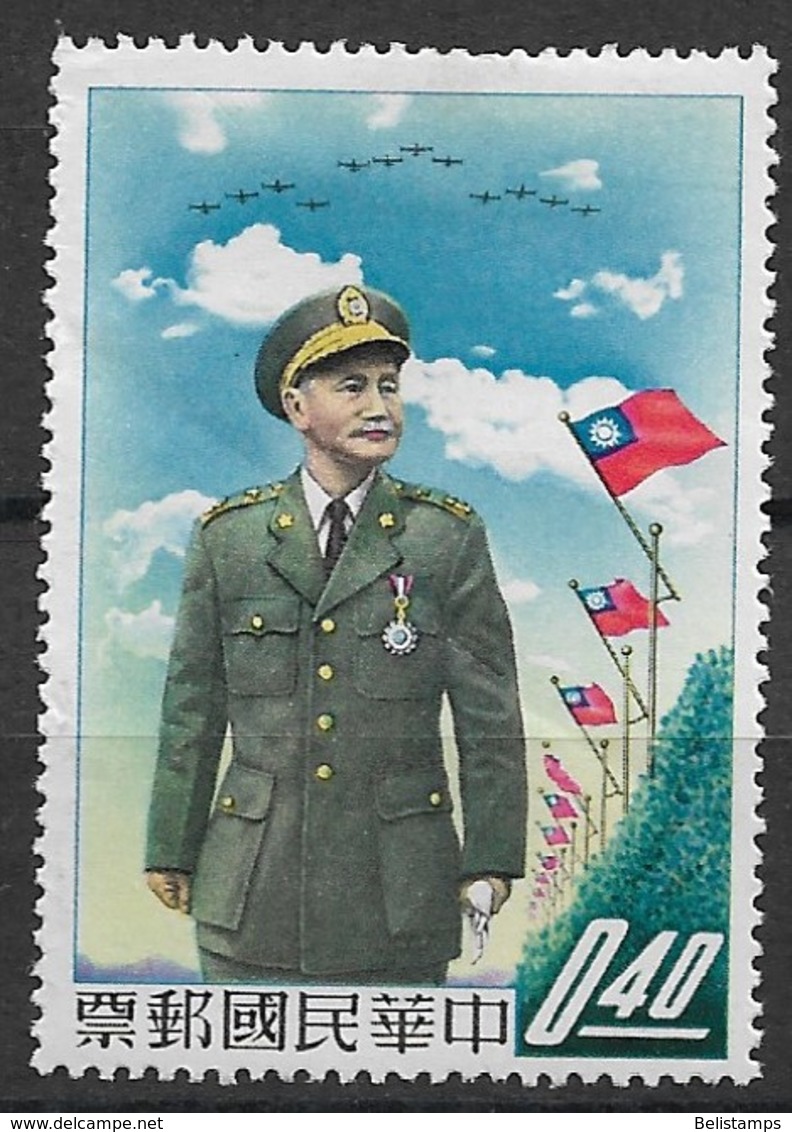 Republic Of China 1958. Scott #1204 (M) President Chiang Kai-shek ** Complet Issue - Impuestos