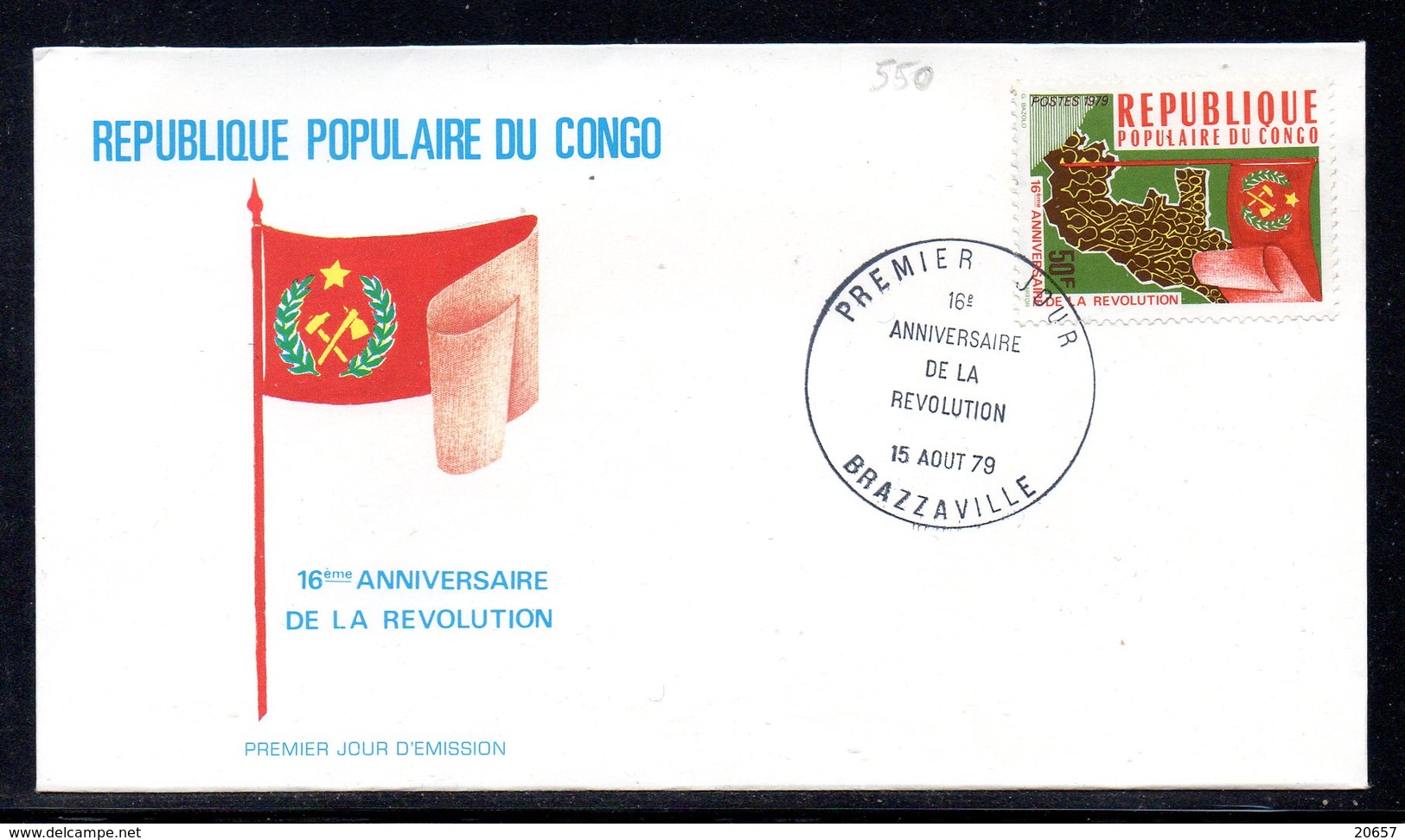 CONGO 550 Fdc Communisme, Révolution, Drapeau - Autres & Non Classés