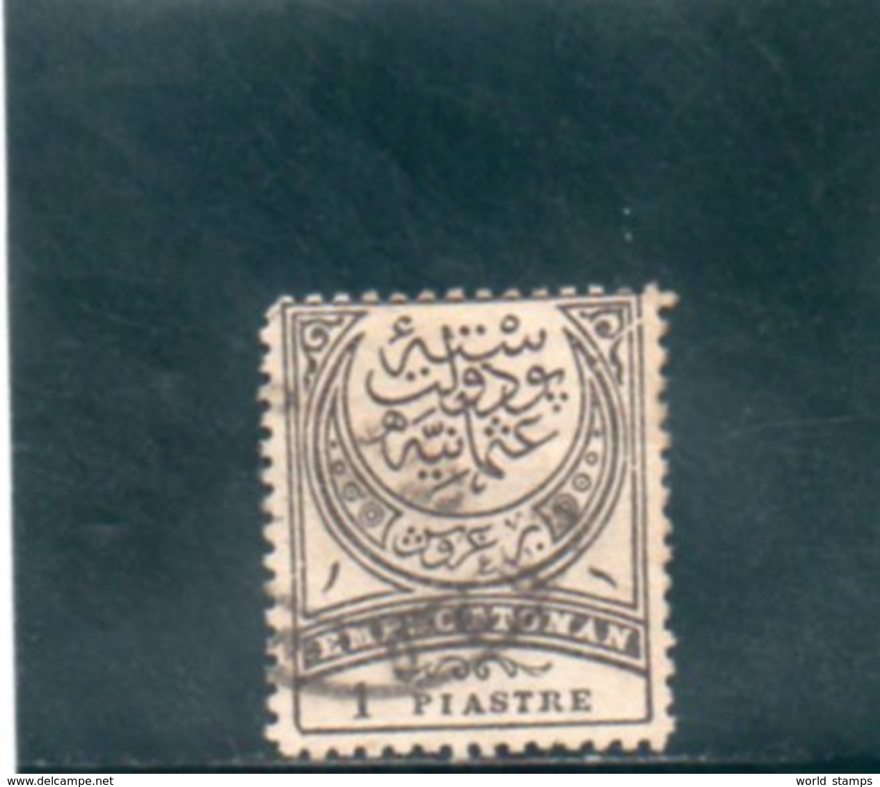 TURQUIE 1888 O - Strafport