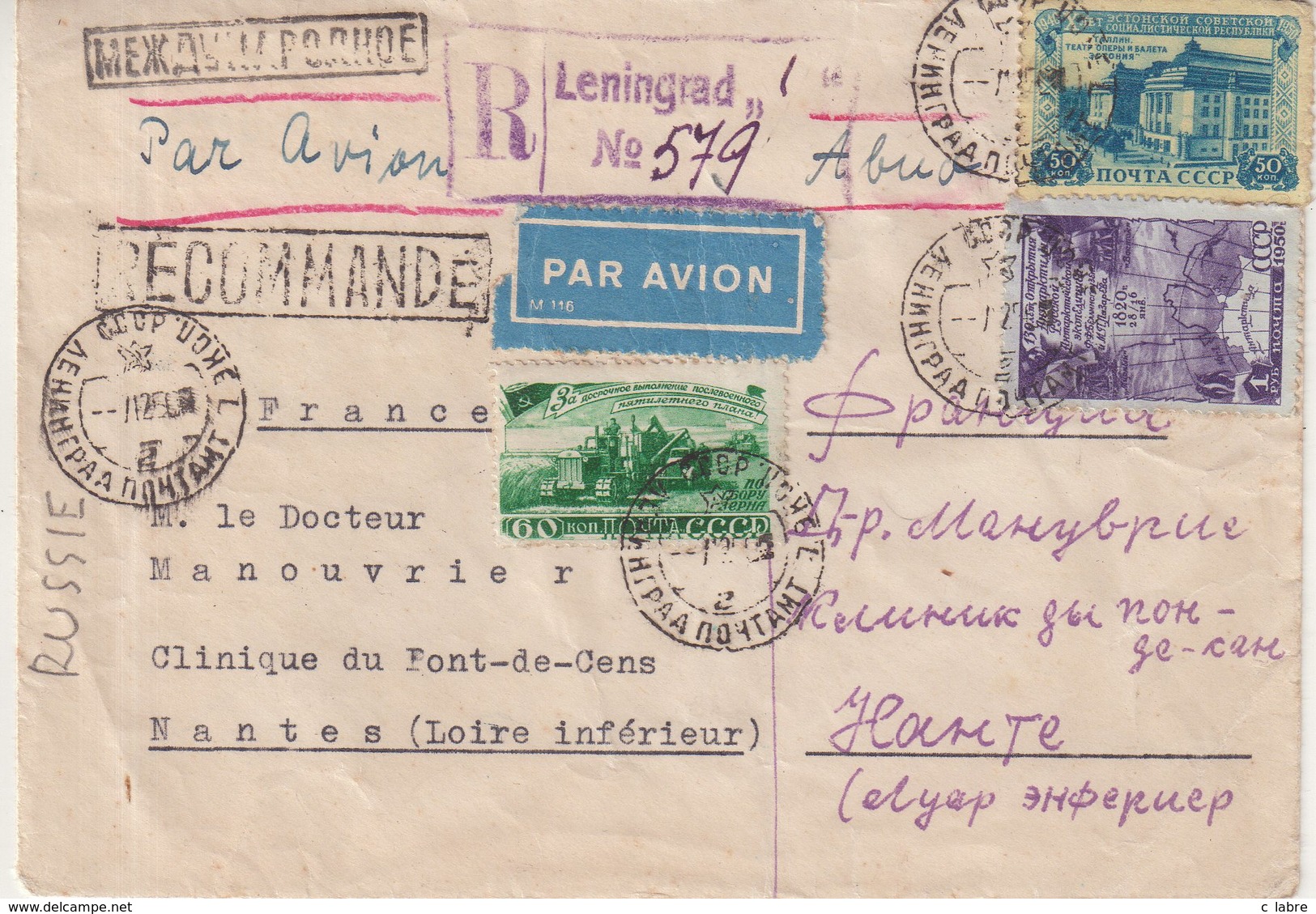 URSS : PA . REC . DE " LENINGRAD " . POUR LA FRANCE . 1950 . - Storia Postale