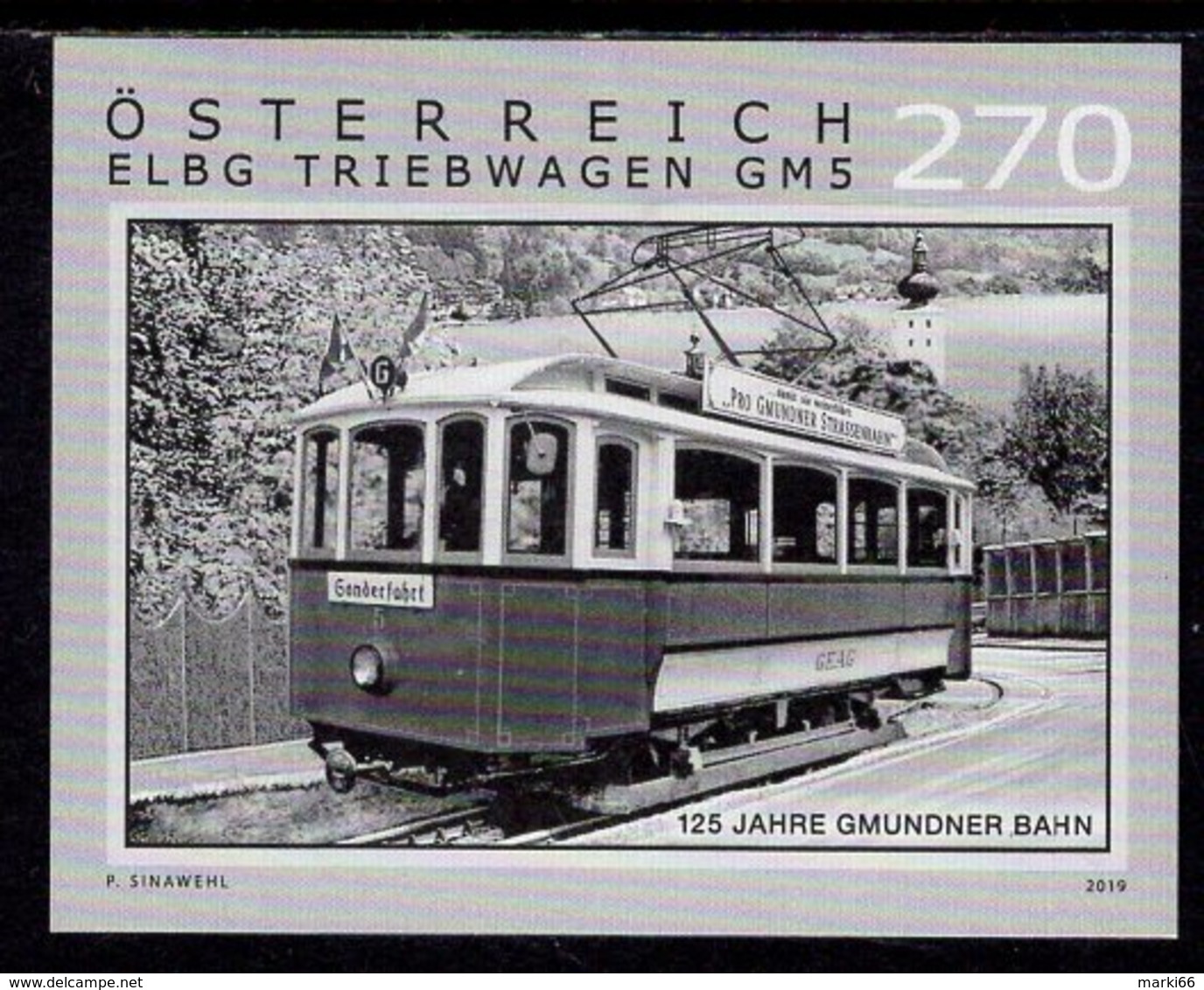 Austria - 2019 - 125 Years Of Gmunden Tramway - Stamp Proof (blackprint) - Proeven & Herdruk