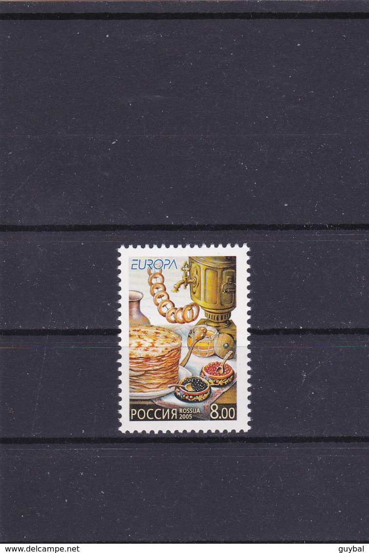 2005 - Russie - N° YT 6878** - 2005