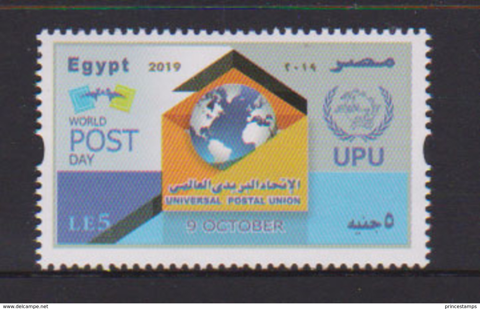 Egypt - Egypte (2019)  - Set -   /  UPU - Post Day - Emisiones Comunes