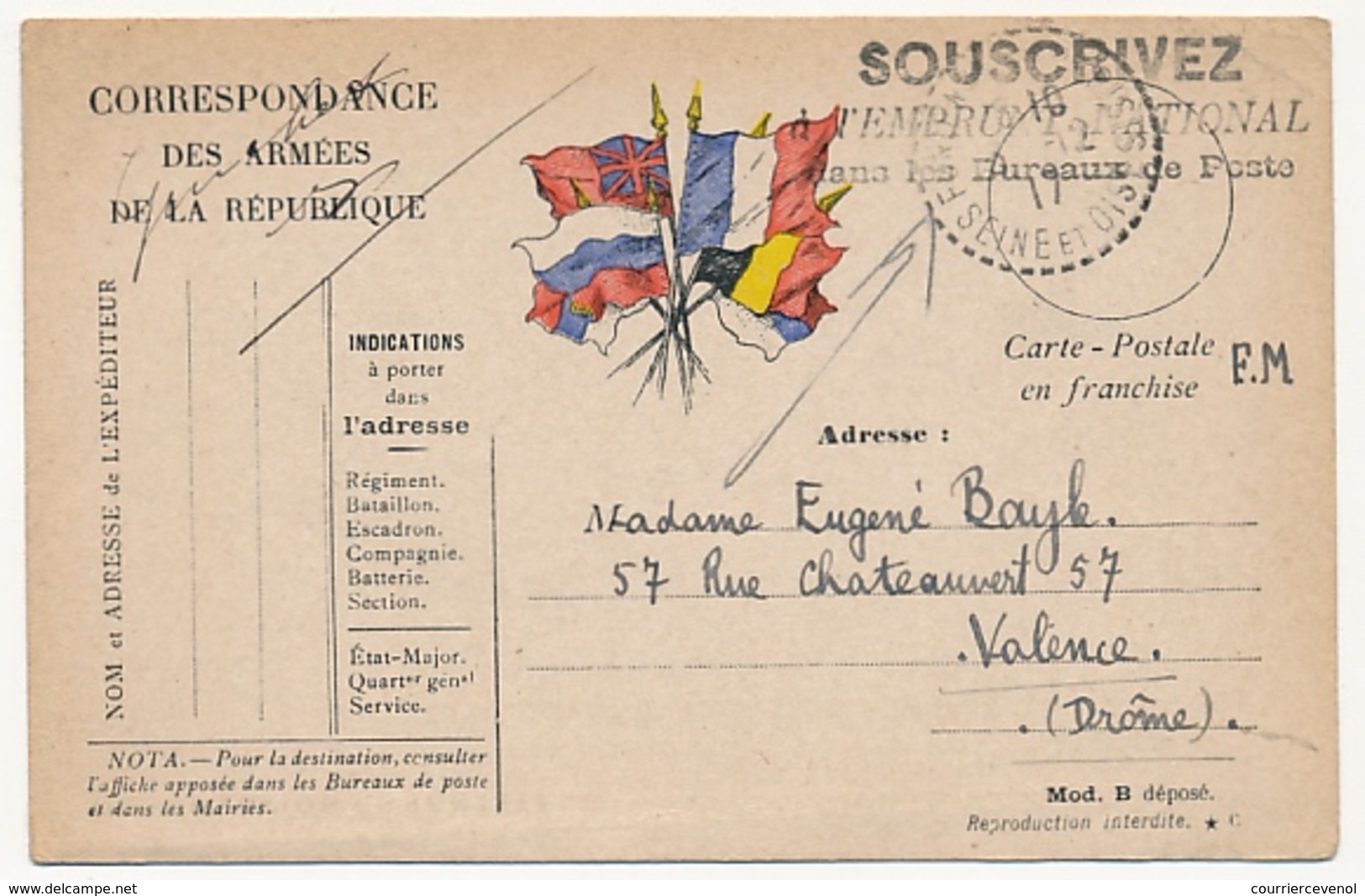 FRANCE - CP De Franchise Militaire Officielle - Cachet "Souscrivez à L'Emprunt National Dans Les Bureaux De Poste" 1917 - Guerre De 1914-18