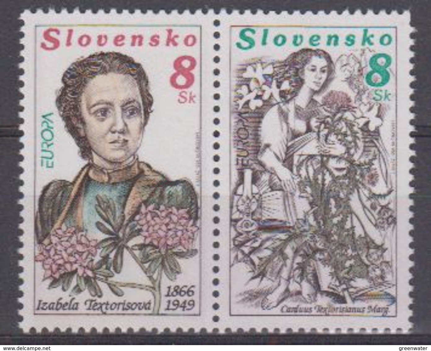 Europa Cept 1996 Slovakia 2v ** Mnh (46055) PROMOTION - 1996