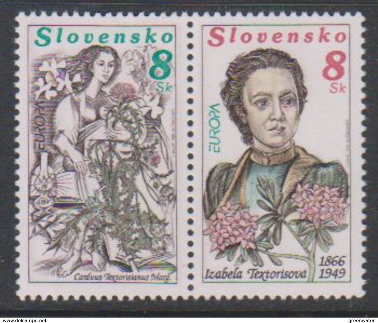 Europa Cept 1996 Slovakia 2v ** Mnh (46055A) PROMOTION - 1996