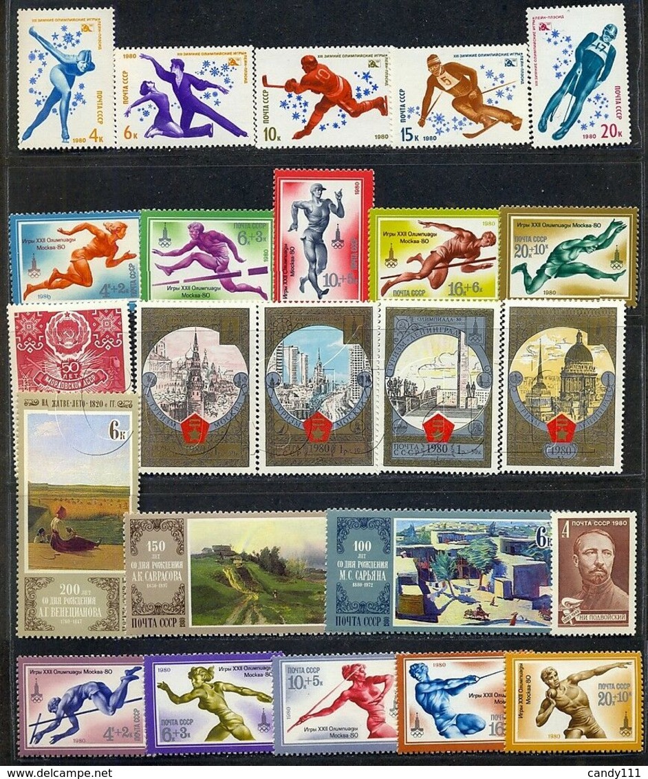 1980 Russia,Russie,Rußland, MNH Year Set = 108 Stamps + 6 S/s - Ganze Jahrgänge