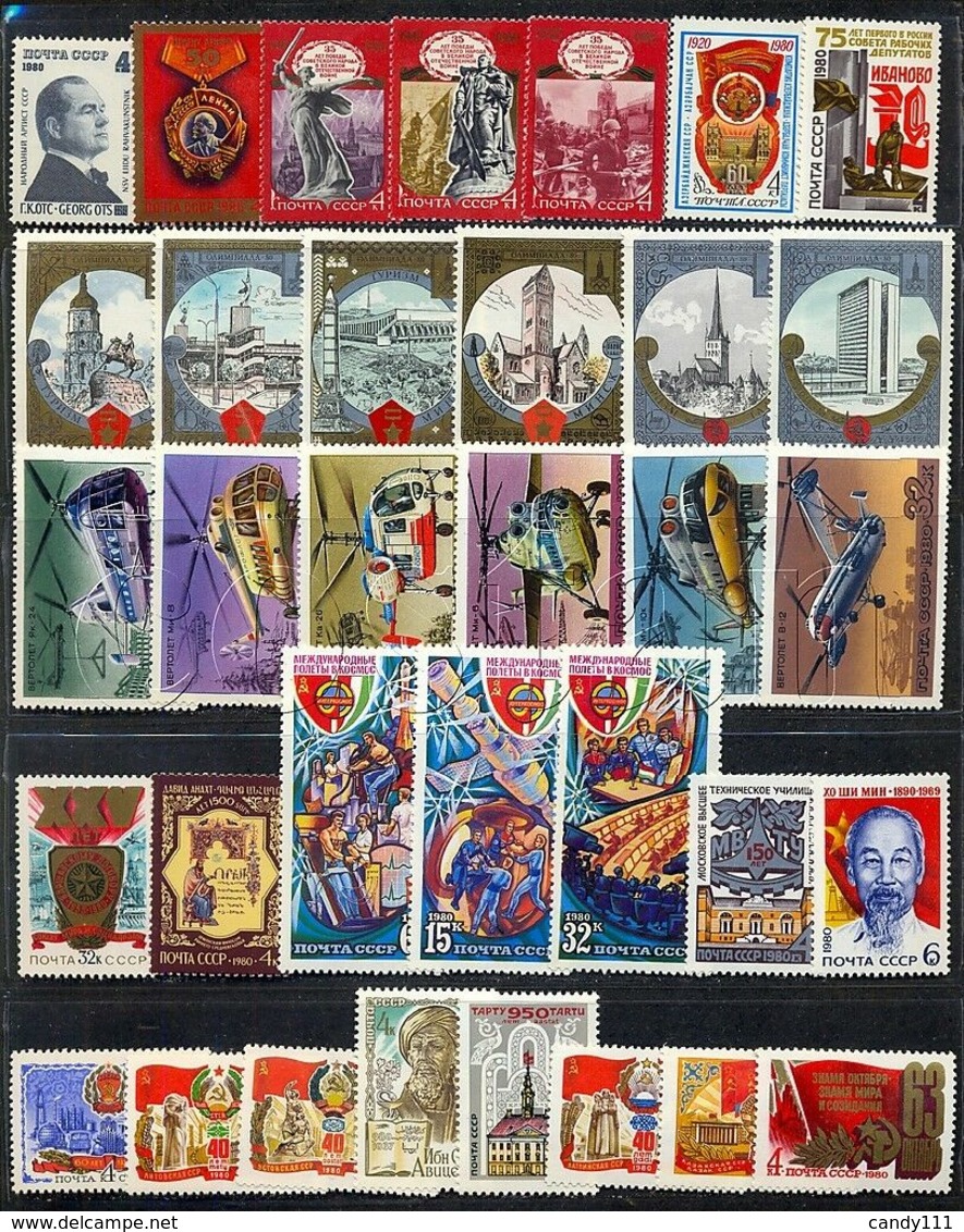 1980 Russia,Russie,Rußland, MNH Year Set = 108 Stamps + 6 S/s - Annate Complete